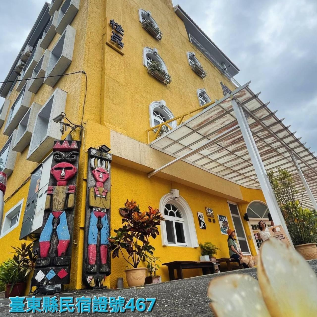Cheng-Ping Hot Spring Inn Wenquan Kültér fotó